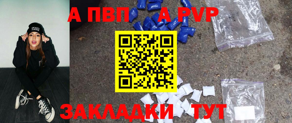 Псилоцибиновые грибы Балашиха