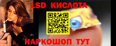 мет Будённовск