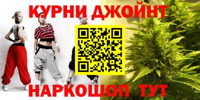 PSILOCYBIN Бугуруслан