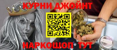 мет Будённовск