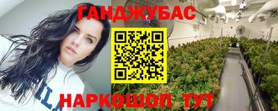 PSILOCYBIN Бугуруслан