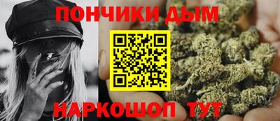 мет Будённовск
