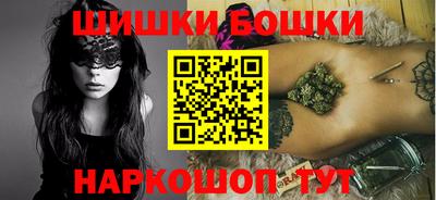 мет Будённовск