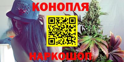 мет Будённовск
