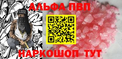 мет Будённовск