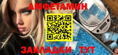 PSILOCYBIN Бугуруслан