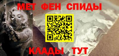 PSILOCYBIN Бугуруслан