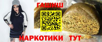 мет Будённовск