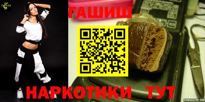 мет Будённовск
