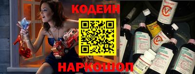 мет Будённовск